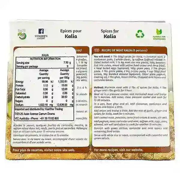 Lazzat - Spice for kalia 50g - Image 3